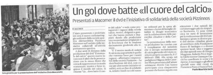 articolo_presentazione_dvd_il_cuore_del_calcio.jpg